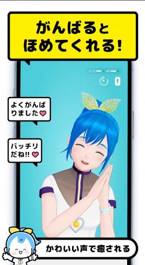 CheerPro初音未来图1
