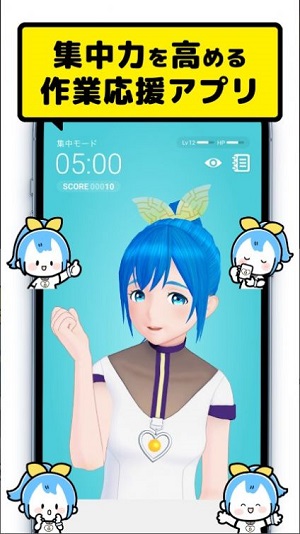 CheerPro初音未来图3