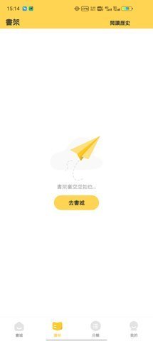 BookTok截图2