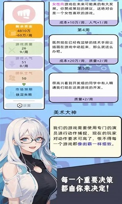 10亿爆款之路图2