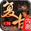 176混沌复古 V3