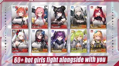 Apex少女国际服图2