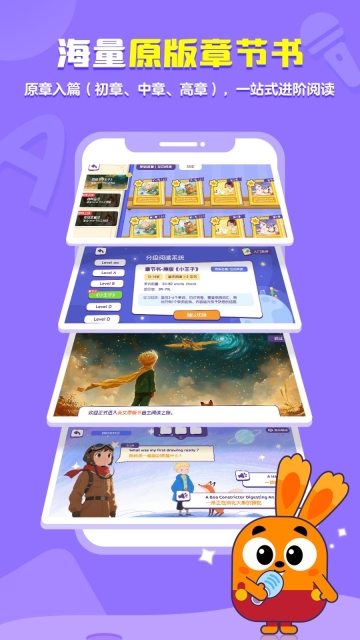 披萨ABC图1