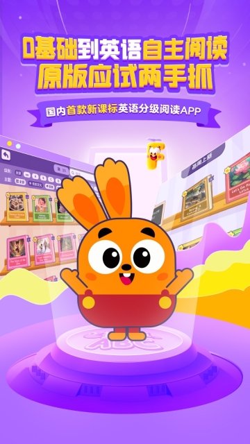 披萨ABC图3