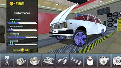 carsimulator2图1