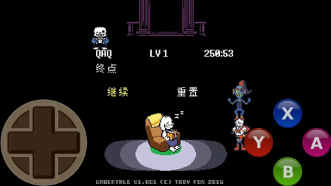 三重审判badtimetrio图2