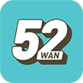 52玩 V3.3.4