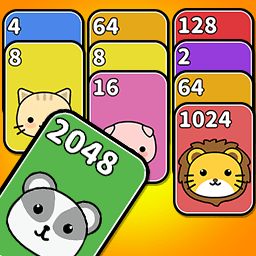 2048内卷王 V6.0.1