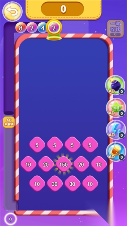 2048内卷王图1
