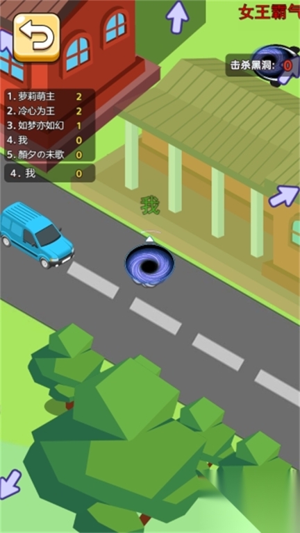 黑暗吞噬王截图1
