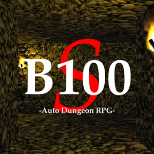 b100s V1.1.2