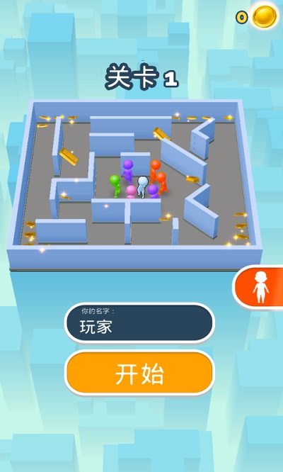 全民躲猫猫图2