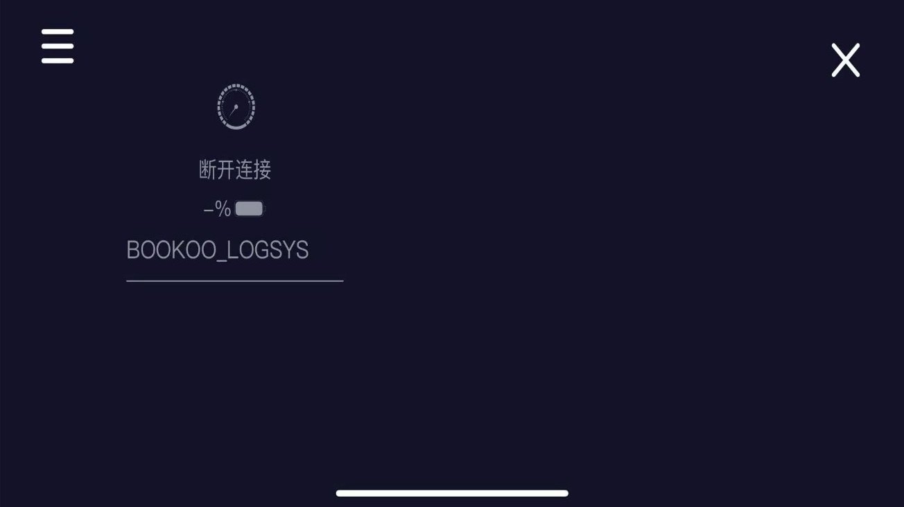 bookoo安卓版截图4