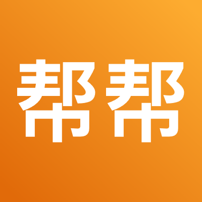 365帮帮 V7.5.9