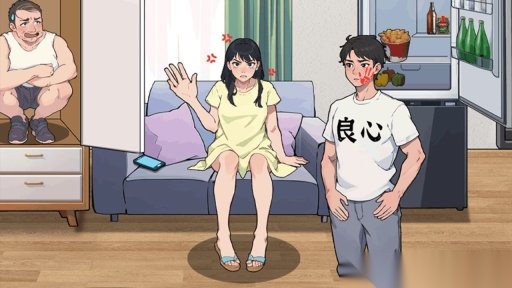80重生记图2