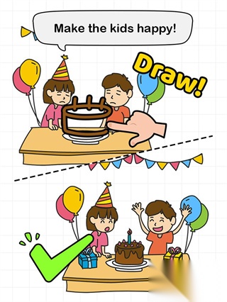 BrainDraw图2