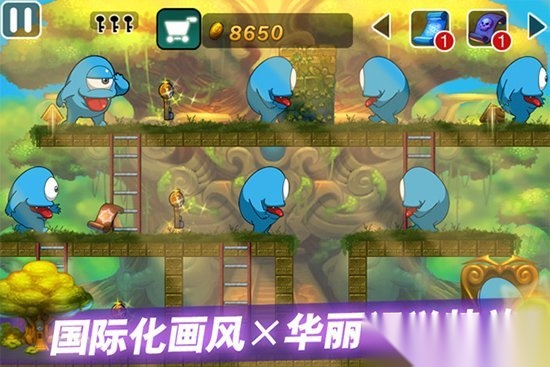 cindy历险记图1