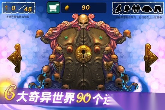 cindy历险记图2