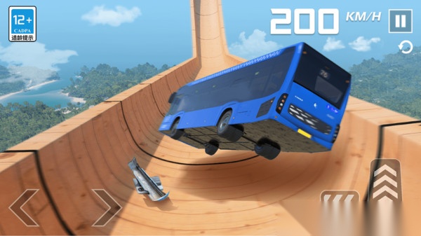 375公交车事件图3