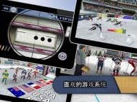 Athletics冬季运动2图3