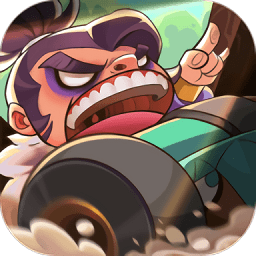 墨江湖闯出机关岛最新版 V1.5.0