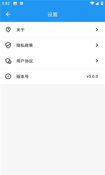 cc浏览器图1
