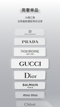 ADAONLINE截图1