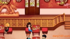 安珀的空姐梦七大奇迹游戏(Amber)图1