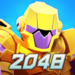 2048合并机器人(2048Robots) V0.2.1