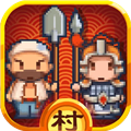 小小村长 V2.0.474