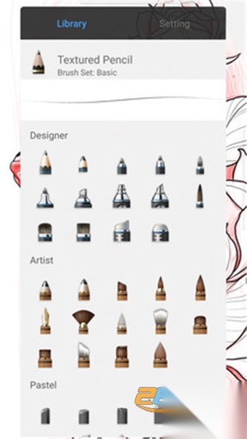 AutodeskSketchBook手机版图2