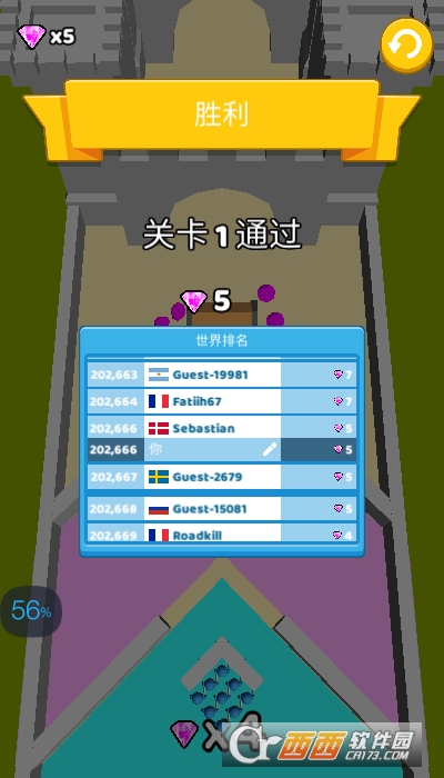 奇兵保卫战安卓版图1