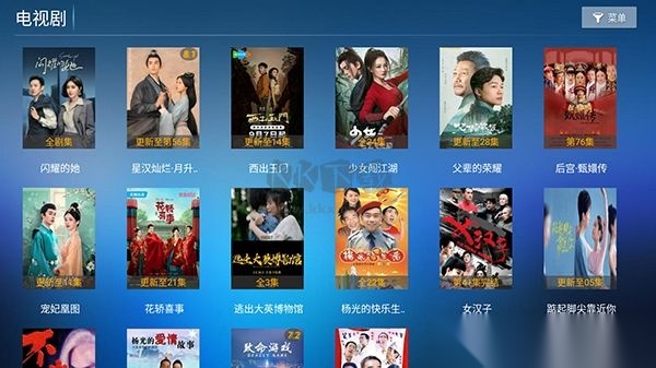 7号影院TV高清免费版截图1