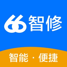 66智修安卓版 V4.7.3