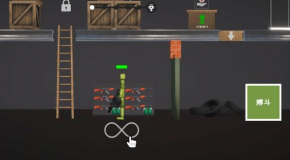 3D布娃娃游乐场沙盒图2