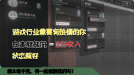 黄昏科技有限公司安卓免费版截图2