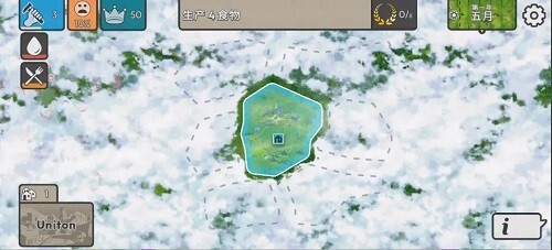 劫后公司GM菜单最新版图1