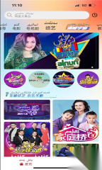 anar云t最新版图2