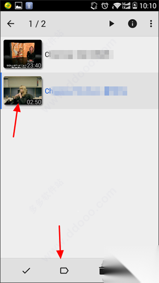 mxplayerpro去广告版截图2