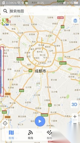bigemap卫星地图（比格图）图1