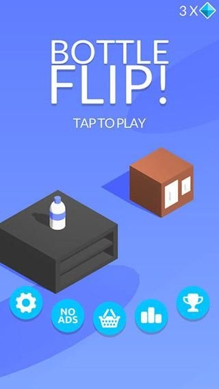 欢欢乐跳瓶(BottleFlip)图5
