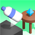 欢欢乐跳瓶(BottleFlip) V1.0.10
