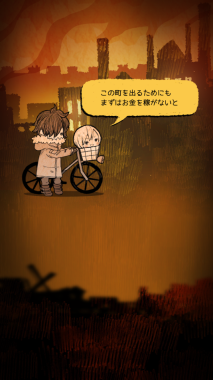 aznana游戏图2