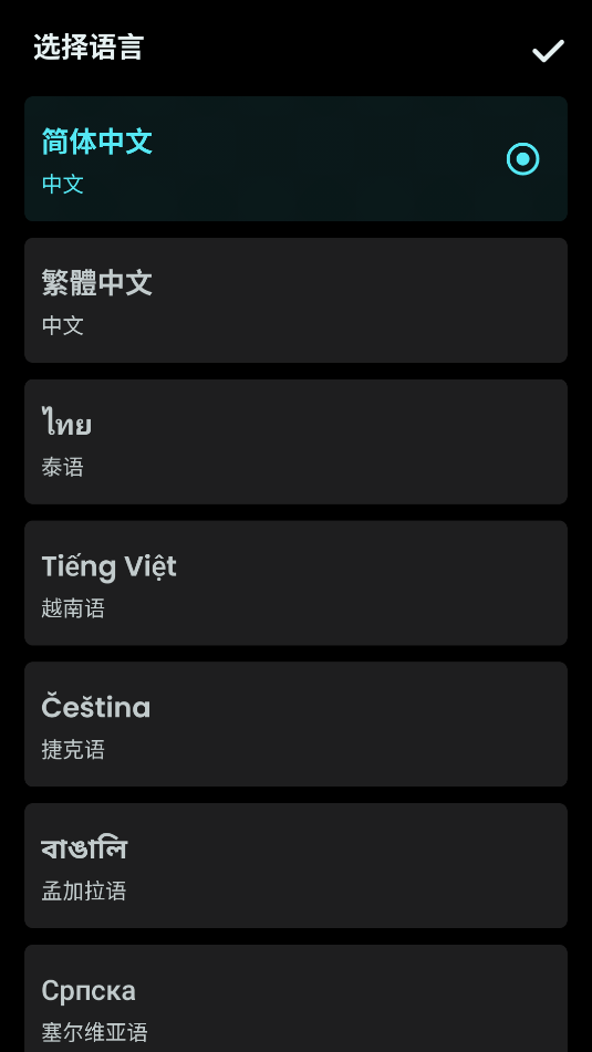 AIFoto图2