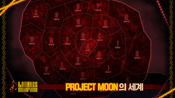 边狱巴士公司国际服(LimbusCompany)(4)