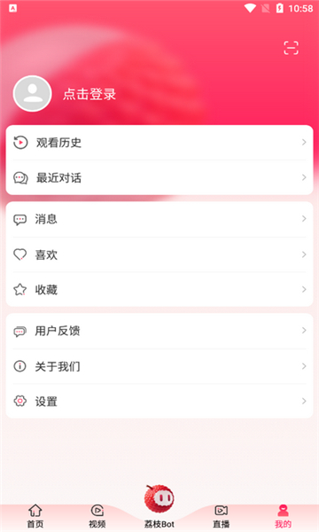 ai荔枝图1