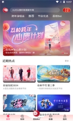 ai荔枝图4