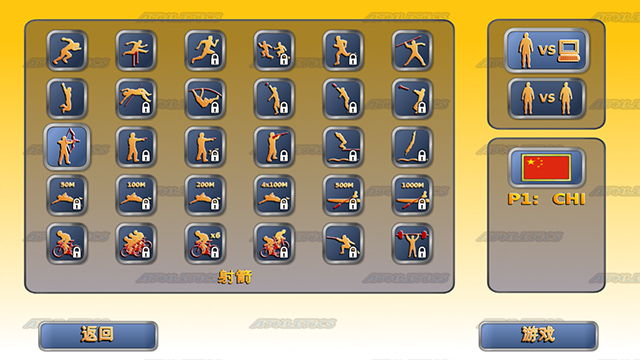 Athletics2图1