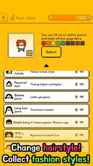 Living Alone截图5