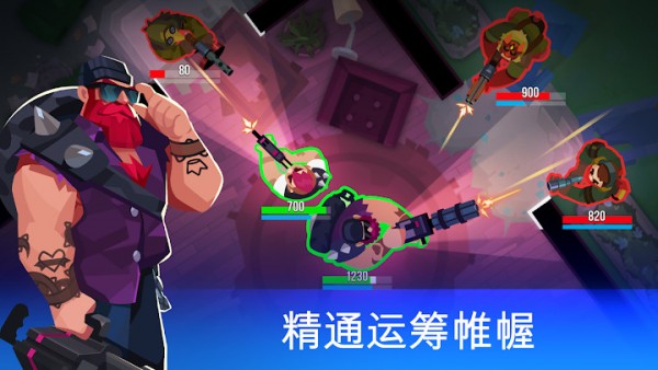 枪声回响（BulletEcho）图2